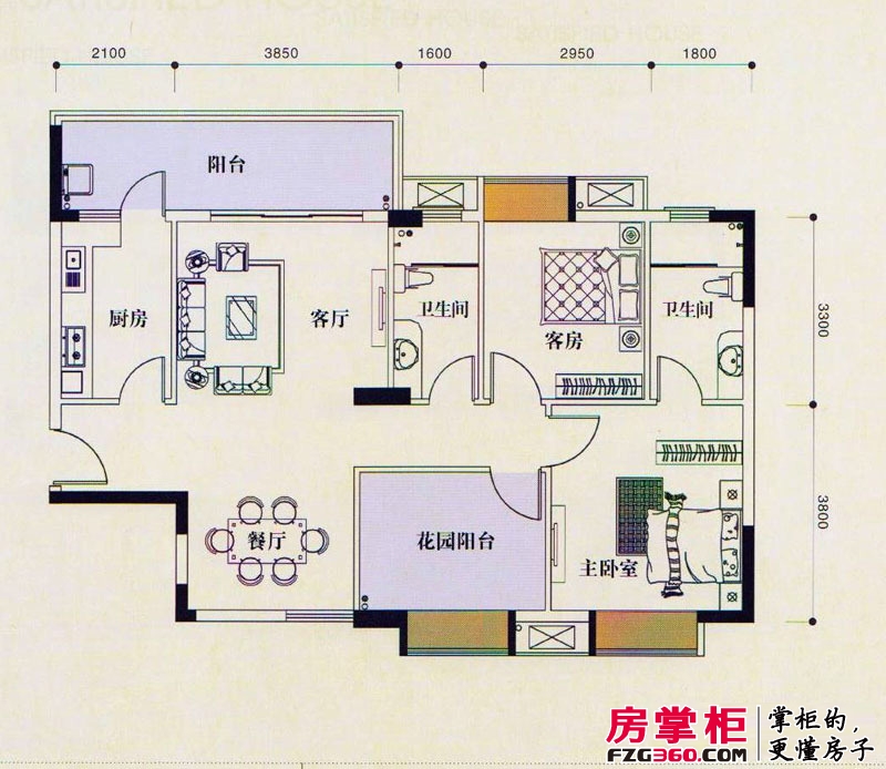新长江顺心居户型图1栋1、2、3座02 2室2厅2卫1厨