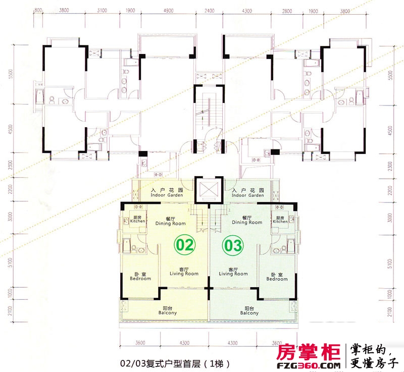 盛景尚峰中央生态花园户型图三座1/2/3梯（02/03户型）复式首层 1室2厅1卫1厨