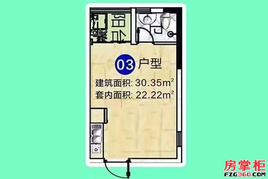 蓝天公寓03户型图