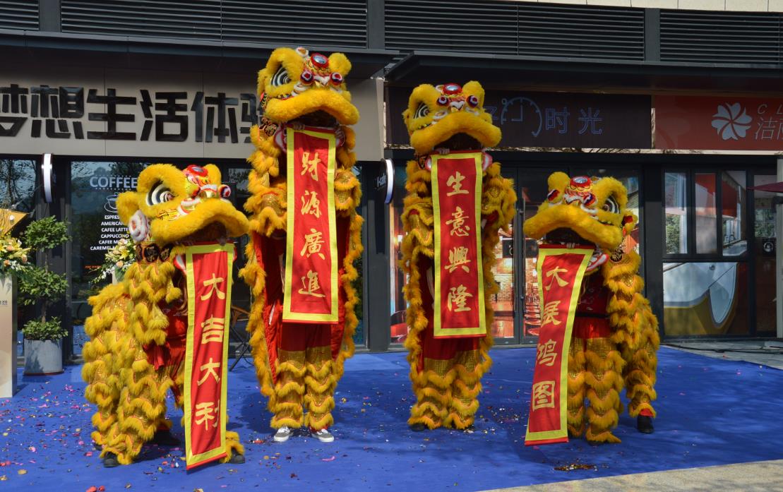 为中山人开启"金"质生活 万科金色梦想样板房开放