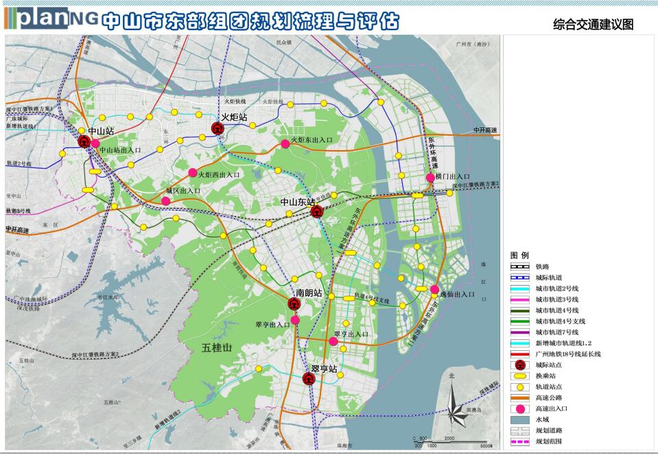 3,《中山市东部组团公共服务设施一体化规划》文件分别从粤港澳大湾区