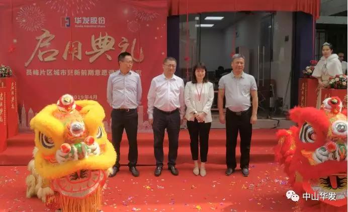 微信图片_20190418144947.jpg
