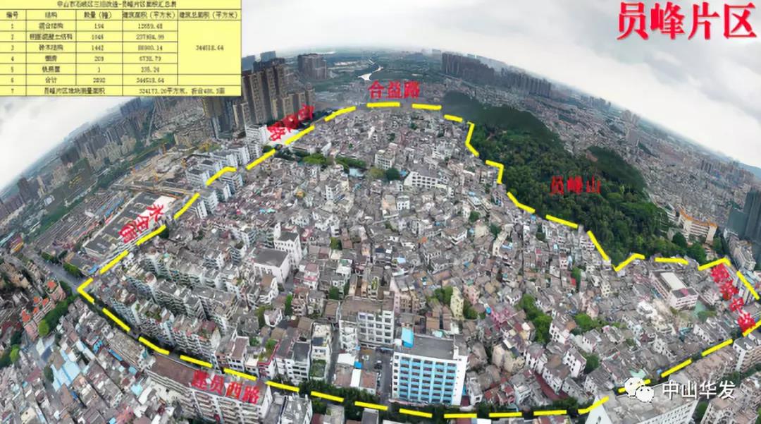 微信图片_20190418145002.jpg