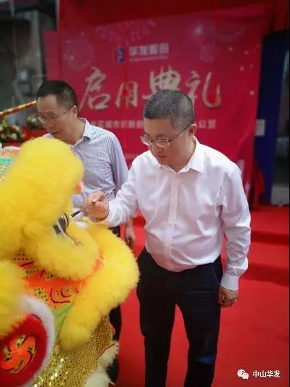 微信图片_20190418144938.jpg