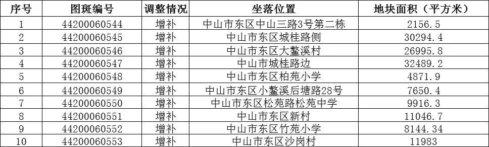 640.webp (4).jpg