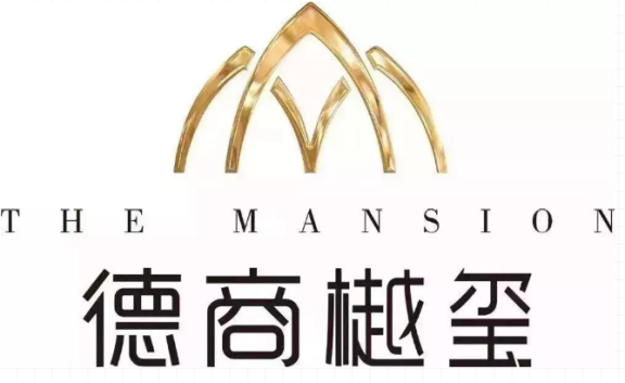 中山房地产网 楼市聚焦 楼市快递  德商樾玺将每个户型做到了全屋大