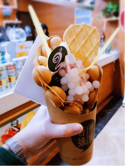 网红鸡蛋仔冰淇淋清凉来袭!这个周末约定保利林语!