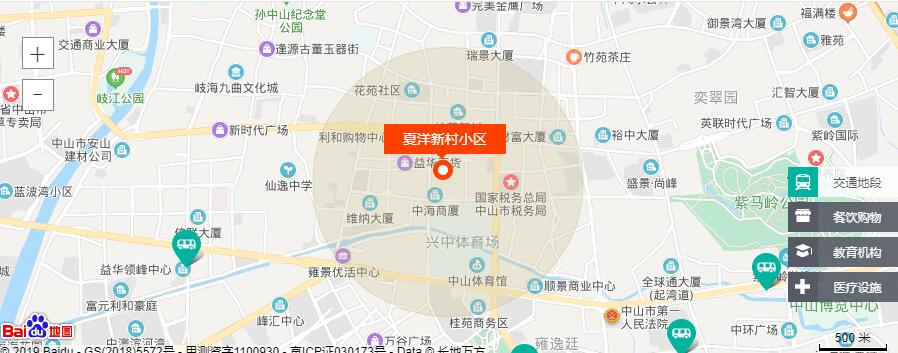QQ截图20191212170841.jpg