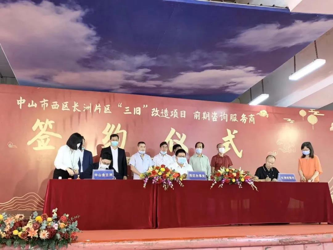微信图片_20200430081417.jpg