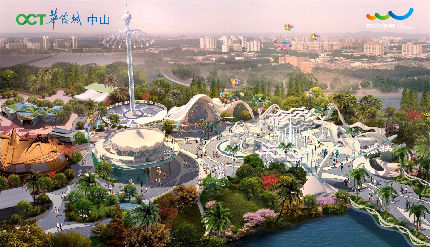 中山欢乐海岸主题乐园今日动工欢乐体验全新升级美好生活逐步兑现