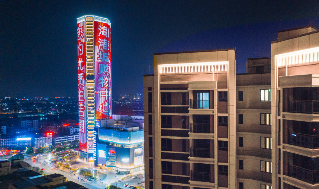 作为小榄的新地标,海港城是如今中山年轻人最爱打卡的地方之一.