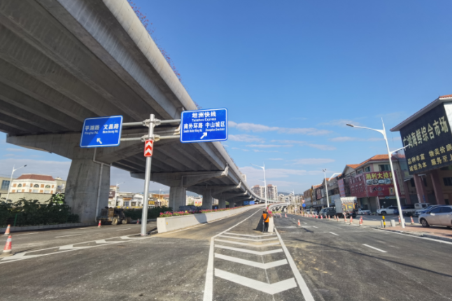 三乡这条匝道通了坦洲快线全线通车