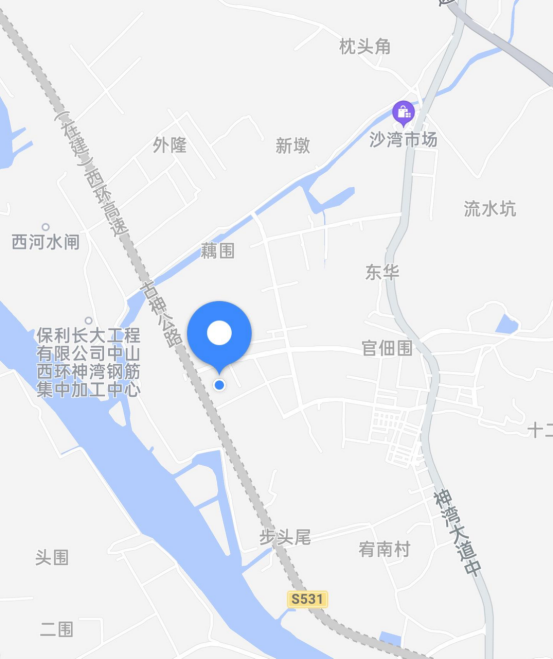 中山市神湾医院即将搬迁