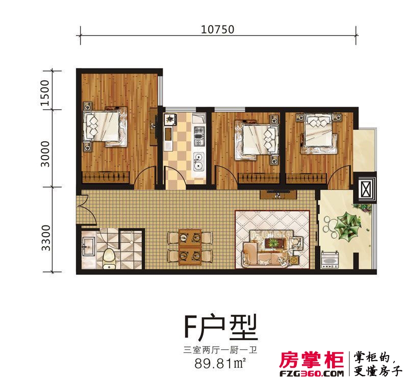 东方骏景户型图1号楼F户型 3室2厅1卫1厨