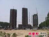 雍景三和郡实景图工程进度（2011-4）