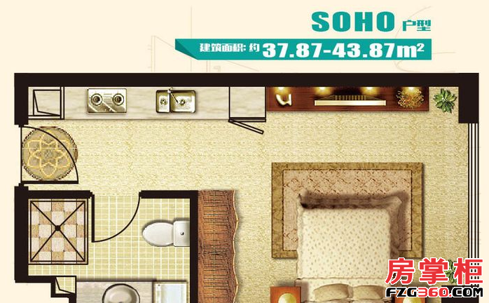 SOHO公寓户型