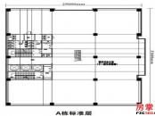 郑州聚方科技园A栋户型平面图